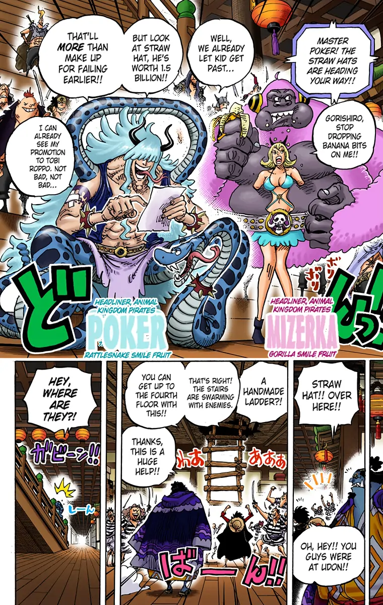 One Piece - Digital Colored Comics Chapter 997 6